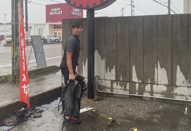 ��ž�� ���ܽ��� ��ޤ�� ���ޥ�ɥ�˴�Ϣ��������-02