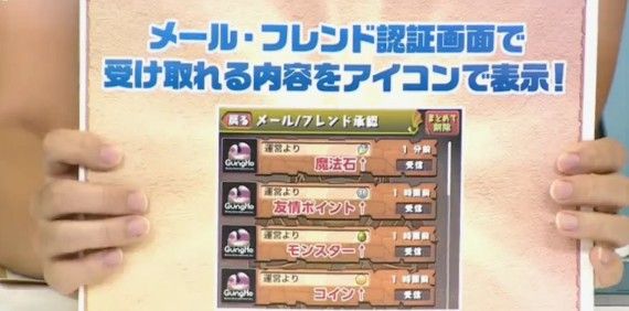 �ѥ��ɥ�˴�Ϣ��������-03