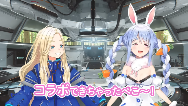 プラグマタ ディアナ 兎田ぺこら ホロライブ コラボ 生成AI AI イラストに関連した画像-03