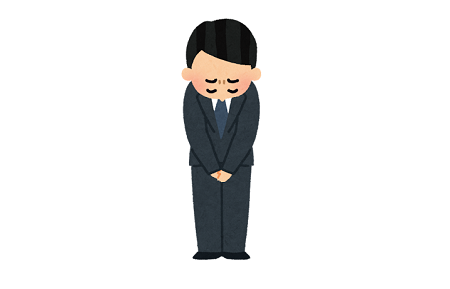 仕事 見返り 要求に関連した画像-01
