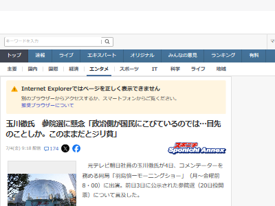 ����Ű���ʵ�������ե졡�ǥե졡���������ꡡ���Ǥ˴�Ϣ��������-02