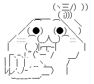 ÄìÊÕ¿¦¡¡¥Ä¥¤¥Ã¥¿¡¼Ì±¡¡Ëܲ»¤Ë´ØÏ¢¤·¤¿²èÁü-05