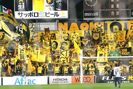 何が悪いのか サッカー 柏レイソルの御手洗尚樹社長が観客席で飲酒 ネットで騒動になり公式サイトで謝罪 オレ的ゲーム速報 刃