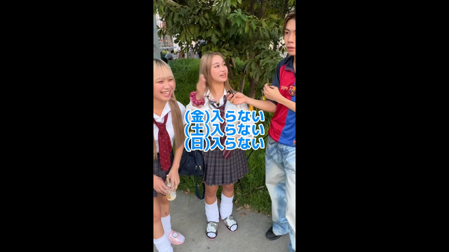 ���ҹ���������롡��Ϥ������󥻥롡�������ν����롼�����å����˴�Ϣ��������-03