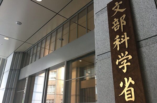 中学校　小学校　残業　時間外労働　過労死ラインに関連した画像-01