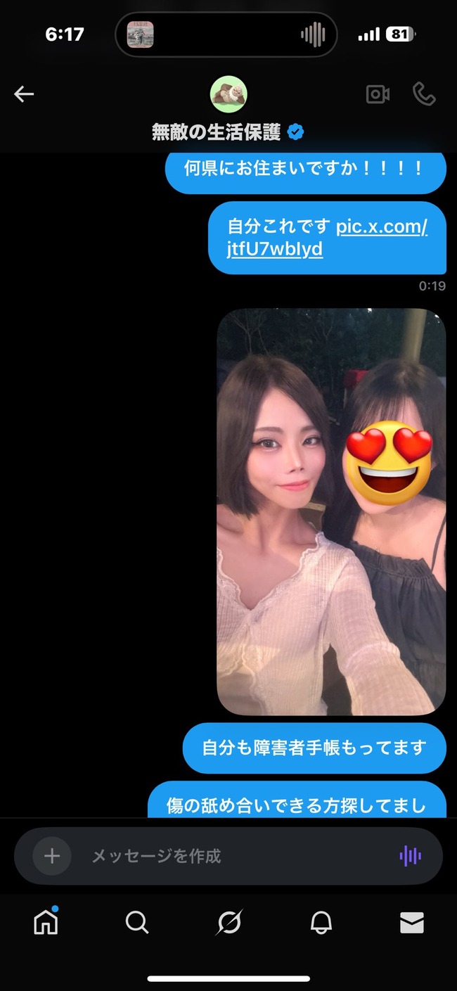 �����ݸ25�С���������������ꡡ����������˴�Ϣ��������-05