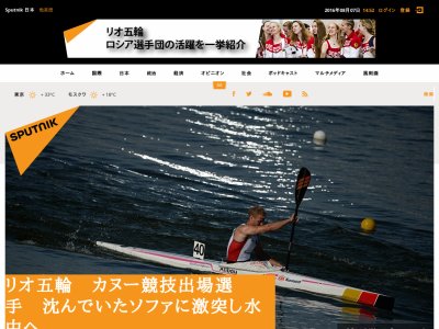 ���ե������̡����ꥪ���֥饸�롡���ء������ԥå��˴�Ϣ��������-02