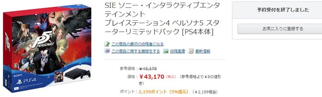 �ڥ륽��5�˴�Ϣ��������-04