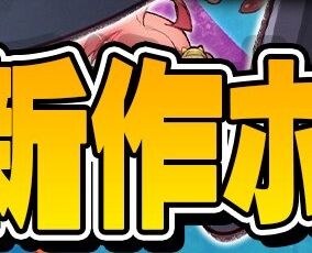 ���Ĥڤ��� �ۥ��饤�� ������ߤ� ���� ����� �Ϥͥۥ��� ���� Vtuber�˴�Ϣ��������-05