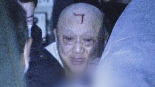 マインドコントロール 一夫多妻 現行犯逮捕 性的暴行 催涙スプレー 東京都に関連した画像-01