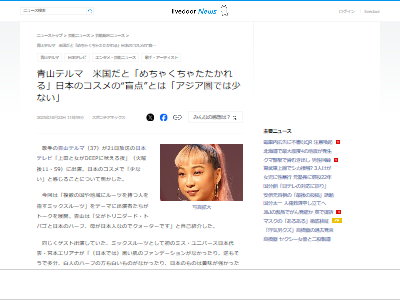 �Ļ��ƥ�ޡ��ϡ��ա����͡�ȩ�������������ѡ��ᥤ�����ե���ǡ������˴�Ϣ��������-02