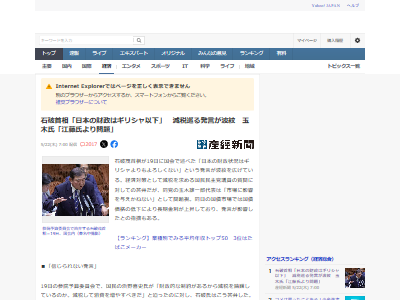 �����ǡ����ǡ��Ҳ��ݾ㡡�⸻�����ܡ������С�������á����ꥷ�㡡��ġ�Ĺ�������˴�Ϣ��������-02