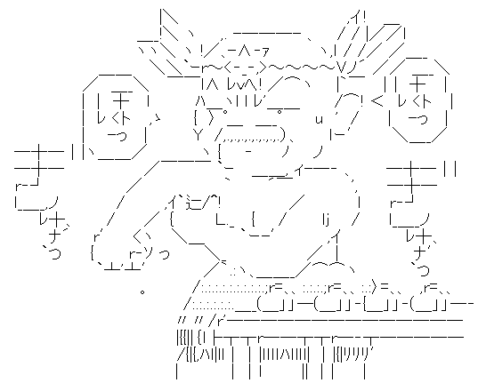 ÏÆ´À¡¡¥Ú¥Ã¥È¥Ü¥È¥ë¡¡¿À·Ð¡¡È¯´À¤Ë´ØÏ¢¤·¤¿²èÁü-03