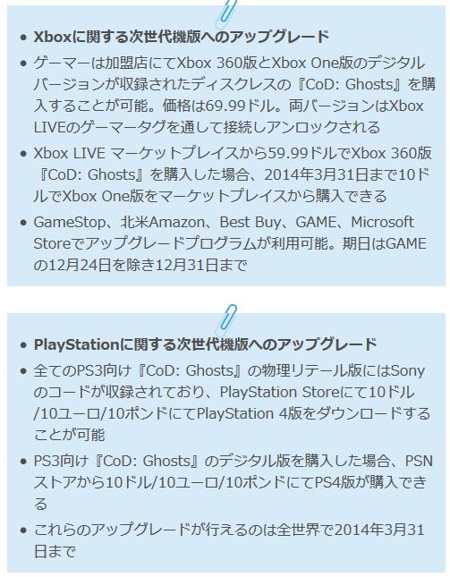 悲報 大人気ブラウザゲーム クッキークリッカー 1000兆のクッキーを持ってゲームをリセットする という実績が明らかにwwww 他 オレ的ゲーム速報 刃 悲報 大人気ブラウザゲーム クッキークリッカー 1000兆のクッキーを持ってゲームをリセットする という実績が明らかにwwww 他 オレ的ゲーム速報 刃