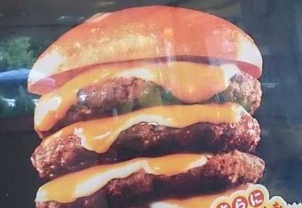 ロッテリア 絶品タワーチーズバーガーに関連した画像-01