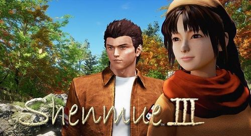 シェンムー3 キックスターター 新作に関連した画像-01