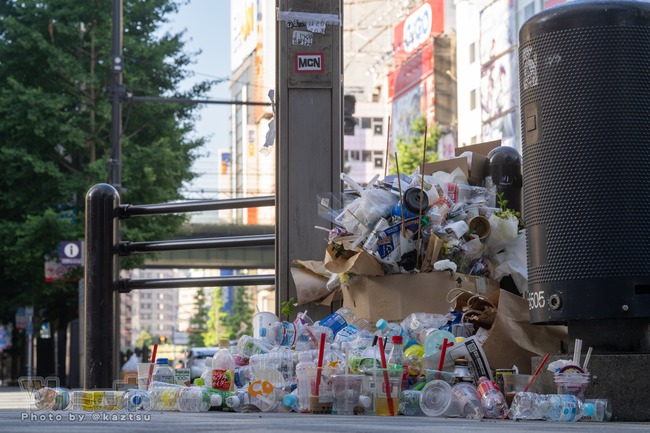 秋葉原 秋葉原通り魔事件 追悼 献花 ゴミ捨て場に関連した画像-03