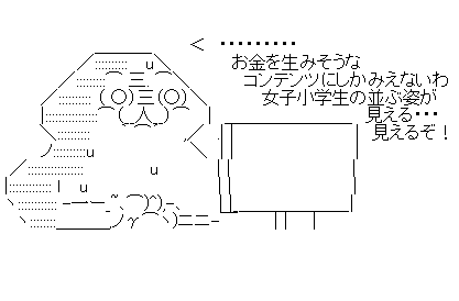 aa31fds23f132adsf132as