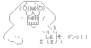 ¿¿¡¦½÷¿ÀžÀ¸5¡¡¥¯¥ì¥¯¥ì¡¡PS4¤Ë´ØÏ¢¤·¤¿²èÁü-04