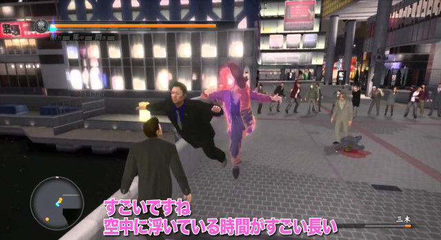 龍が如く5 オレ的ゲーム速報 刃 龍が如く5 オレ的ゲーム速報 刃