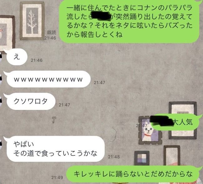 ̾õ�女�ʥ����ϥ���롢����å��������ڥ󥹡��롼�ॷ�������������˴�Ϣ��������-02