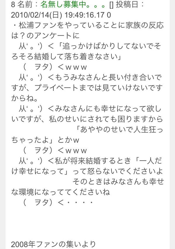 �����ɥ롡�ե��󡡥��ȡ��������ɽ������������ⶵ�������������˴�Ϣ��������-02