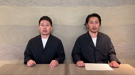 牛宮城　食品偽装　宮迫博之　謝罪　牛トレーサビリティ制度に関連した画像-01