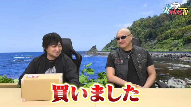 ¼ͪ ľ FF16 ե󥯥ߥ顼 ܻ 260   TGS˴Ϣ-07