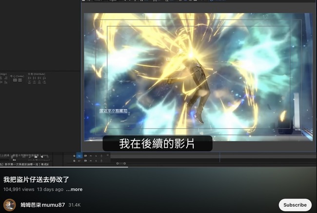 �¶�ư�衡���bilibilliư�衡TikTok��̵��ž�ܡ����ġ��������ѡ��¶��ԡ�����ʿ�����ޤΥס�����˴�Ϣ��������-02