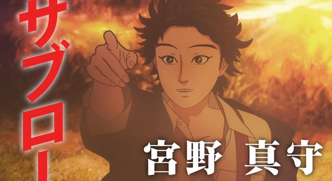 bandicam 2014-06-23 17-12-18-213