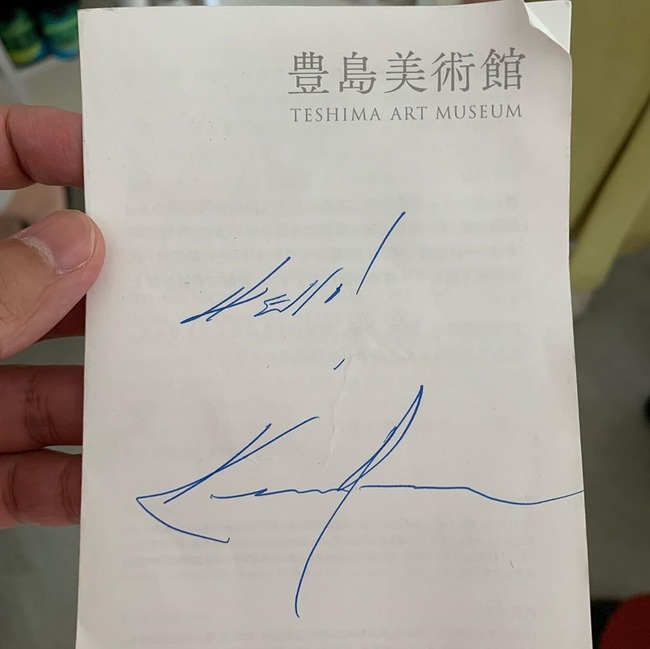 ��� �����̡��꡼�֥� �����˴�Ϣ��������-03