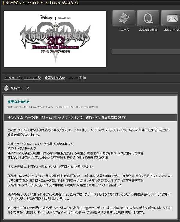 WS000352