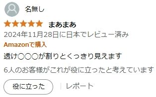 ���ޥ� ��ƣ���� �̿��� flos Ϫ�Ф˴�Ϣ��������-09