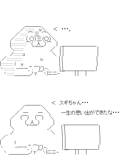 aa32dsaf132dsaf1dsa32f132ads