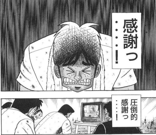 サンタ クリスマス プレゼント ゲーム バイト 神対応に関連した画像-01
