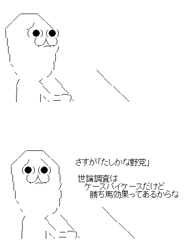 aa955