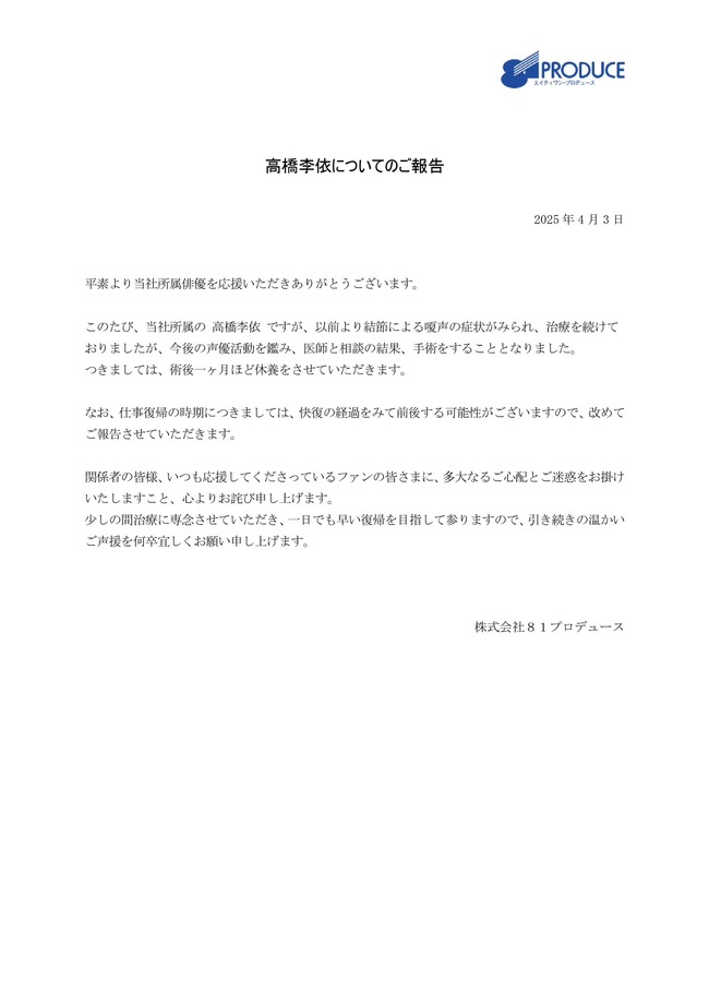 �ⶶ���͡����ӷ��ᡡ��ѡ��ٶȡ����ߥꥢ���ᤰ�ߤ󡡹��ڤ���˴�Ϣ��������-02