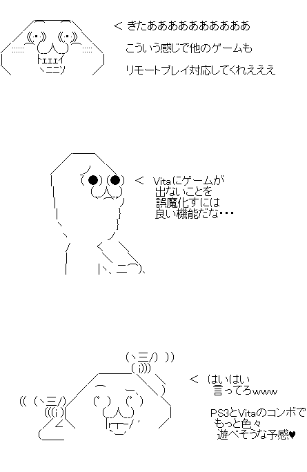 aaf23sda1f32dsa1f23das