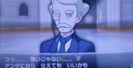 アルファサファイア オレ的ゲーム速報 刃 アルファサファイア オレ的ゲーム速報 刃