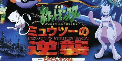 ポケモン　映画　興行収入　ランキング　ハイキュー　に関連した画像-01