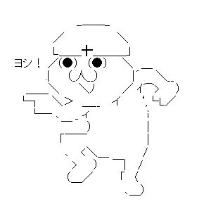 Dkw3kY5U4AAFfZB