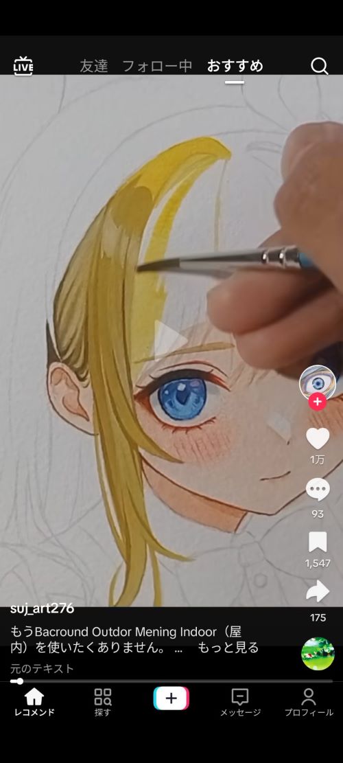 ����AI��AI���饹�ȡ�AI���ա��ϼ̡��ȥ쥹���ȥ졼����ȿAI�˴�Ϣ��������-02