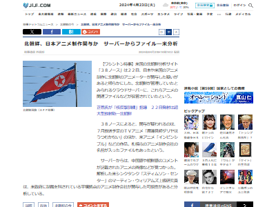 ��ī�������˥ᡡ������˥᡼���������ߡ���Ϳ����Ƴ��ե����Ϥ��Ĥफ�ʤ��˴�Ϣ��������-02