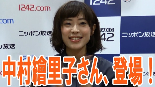 アイマス 高槻やよい 仁後真耶子 出産 天海春香 中村繪里子 小松未可子 ご報告 ログインに関連した画像-01