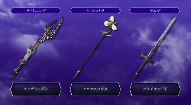 �ǥ����ǥ����ե����ʥ�ե��󥿥��� ���������� ���åץǡ��� �������ɤ˴�Ϣ��������-26