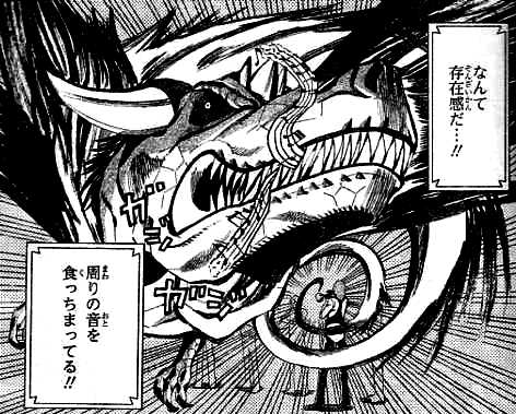 アニメ化クルー ジャンプｎｅｘｔの能力系吹奏楽漫画 ソウルキャッチャーズ 次号で超重大発表 オレ的ゲーム速報 刃