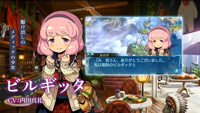 ���������µ� ��3DS�����꡼���˴�Ϣ��������-02