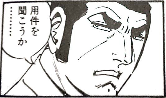 20121214154354