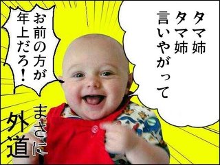 ǯ��˴�Ϣ��������-01