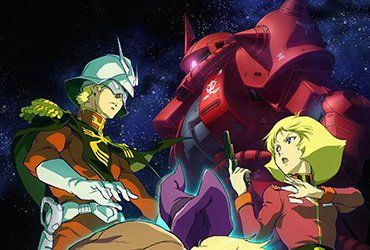 機動戦士ガンダム THE ORIGIN I 青い瞳のキャスバルに関連した画像-01